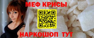 СК Малгобек