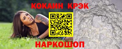 MDMA Мариинск