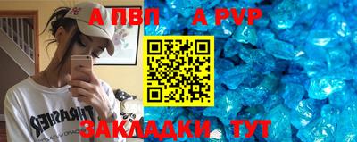 MDMA Мариинск