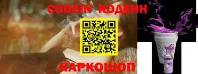 герыч Малоярославец