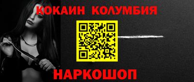 MDMA Мариинск