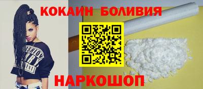 герыч Малоярославец