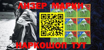герыч Малоярославец