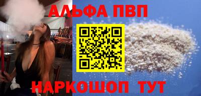 герыч Малоярославец