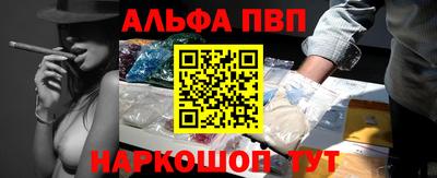 герыч Малоярославец