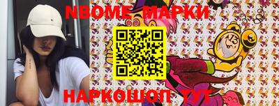 СК Малгобек