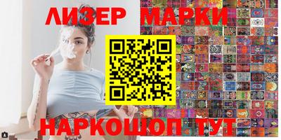 герыч Малоярославец