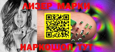 MDMA Мариинск