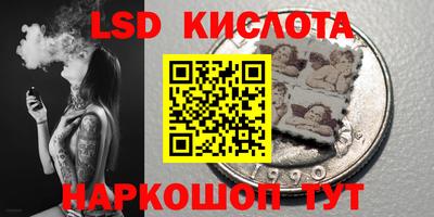 MDMA Мариинск