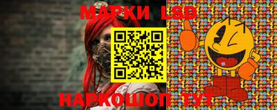 герыч Малоярославец