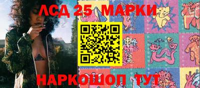 MDMA Мариинск