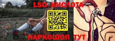 MDMA Мариинск