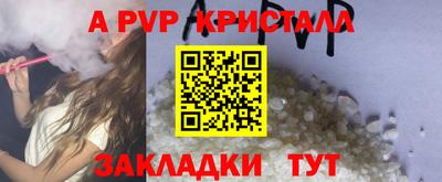 MDMA Мариинск