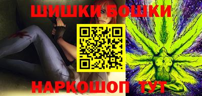 герыч Малоярославец