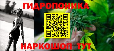 СК Малгобек