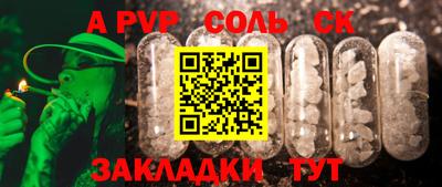 герыч Малоярославец