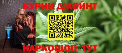 MDMA Мариинск