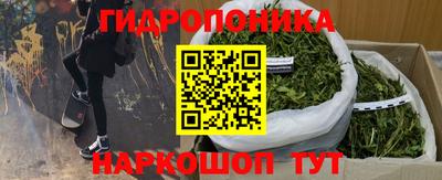 MDMA Мариинск