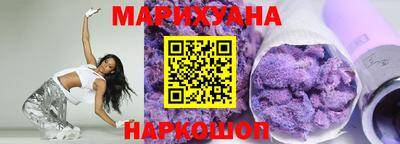 MDMA Мариинск