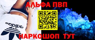 СК Малгобек