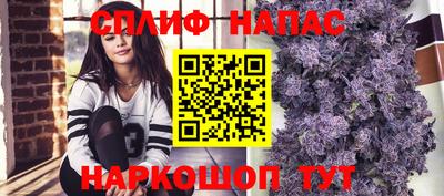MDMA Мариинск