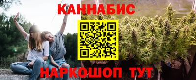 СК Малгобек