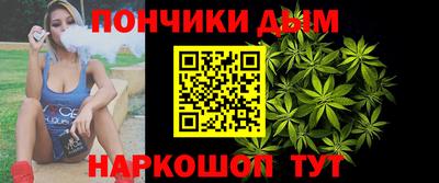 СК Малгобек