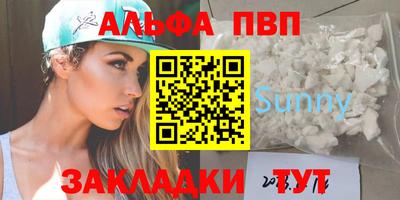 СК Малгобек