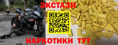 герыч Малоярославец