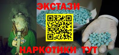 герыч Малоярославец