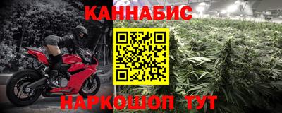 СК Малгобек