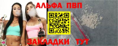 СК Малгобек