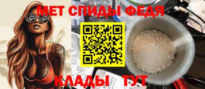 герыч Малоярославец
