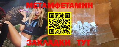 СК Малгобек