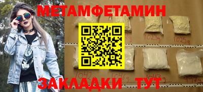 СК Малгобек