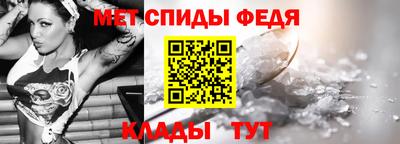 герыч Малоярославец