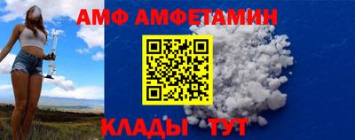 СК Малгобек