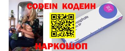 герыч Малоярославец