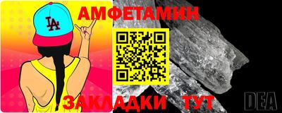 СК Малгобек