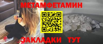 СК Малгобек