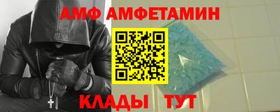 герыч Малоярославец