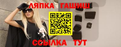 СК Малгобек