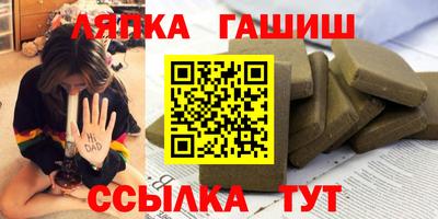 герыч Малоярославец