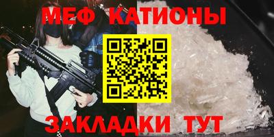 СК Малгобек